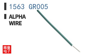 1563 GR005 ͼƬ